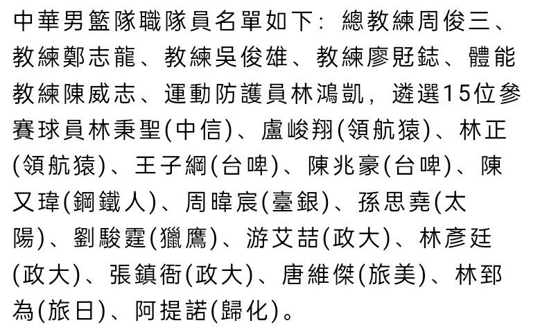 当他们在训练课时，眼睛会睁开，看到一些新鲜的东西。